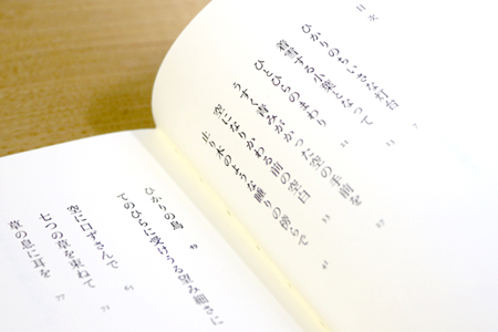 白井明　日本史チェックアップ　評論社　初版別冊帯付き　代ゼミ　書き込み無しの美品 Amazon.co.jp: 白井明 日本史チェックアップ 評論社 初版別冊帯